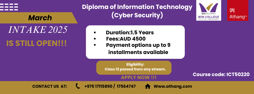 Diploma course ad